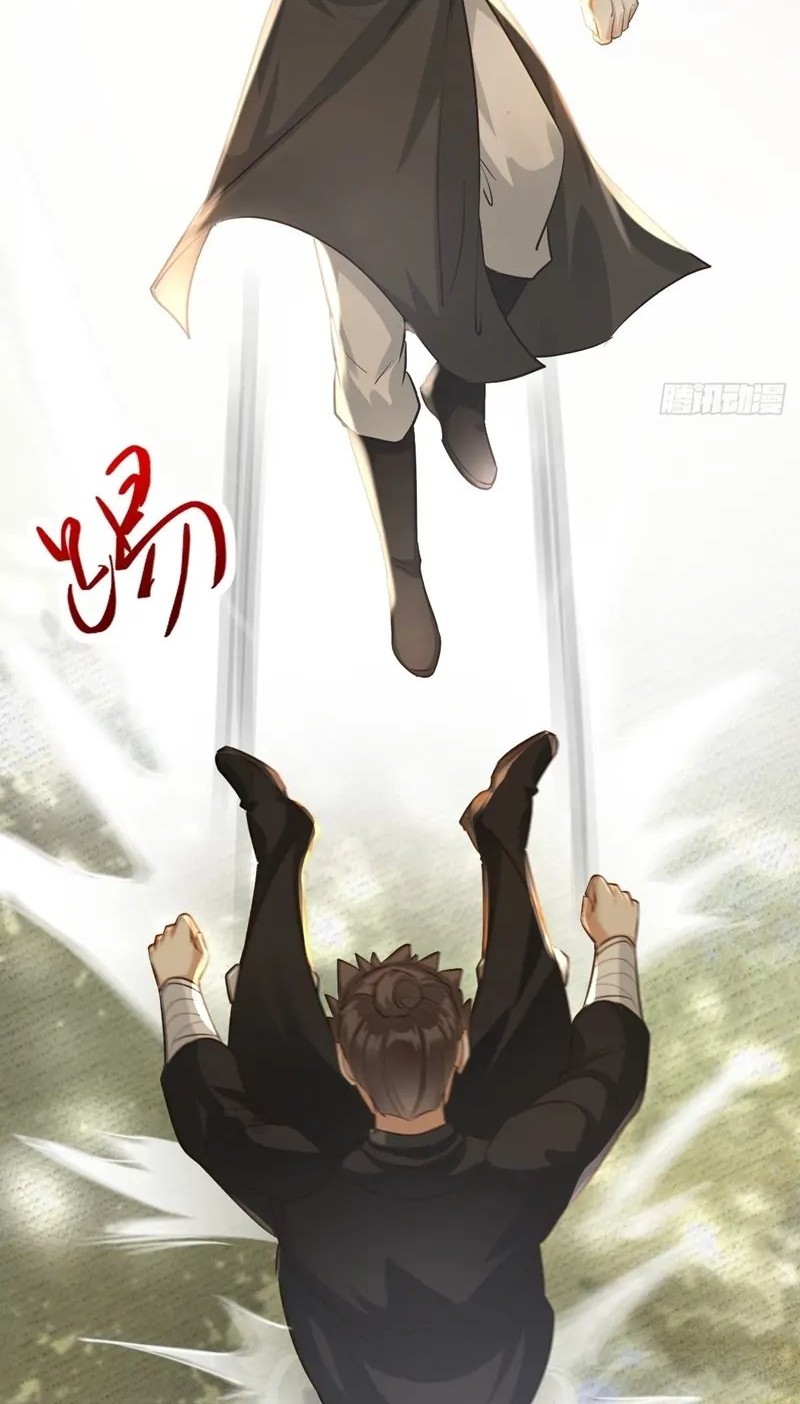 The Ghostly Doctor Chapter 562 Gambar 16