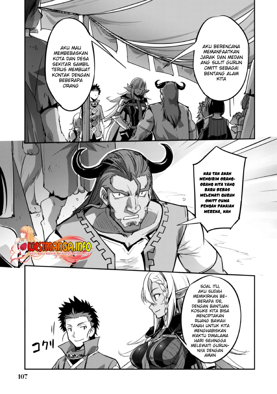 Craft Game no Nouryoku de Isekai Kouryaku!! Chapter 23 Gambar 5