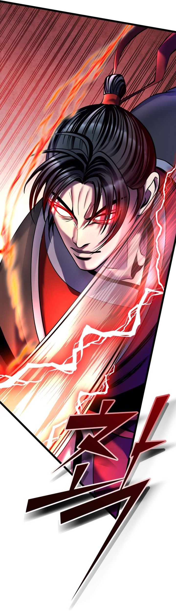 Ha Buk Paeng’s Youngest Son Chapter 81 Gambar 30