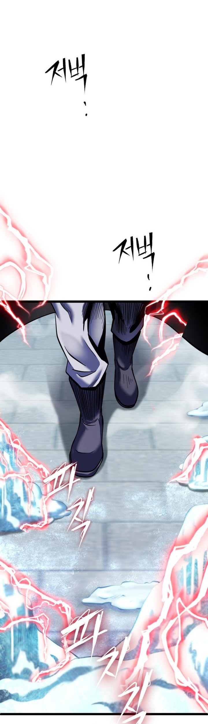 Ha Buk Paeng’s Youngest Son Chapter 81 Gambar 18