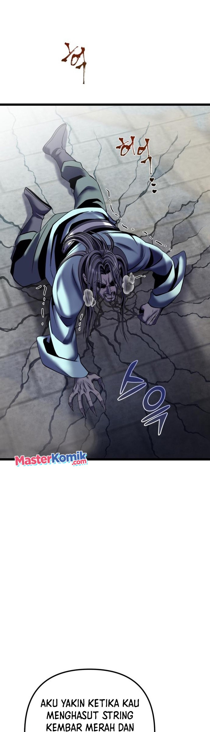 Ha Buk Paeng’s Youngest Son Chapter 81 Gambar 24