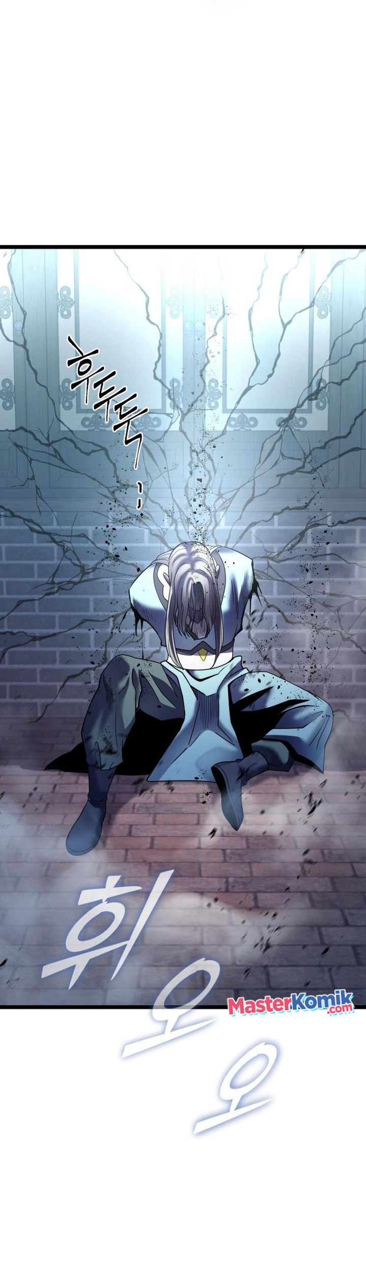 Ha Buk Paeng’s Youngest Son Chapter 81 Gambar 39