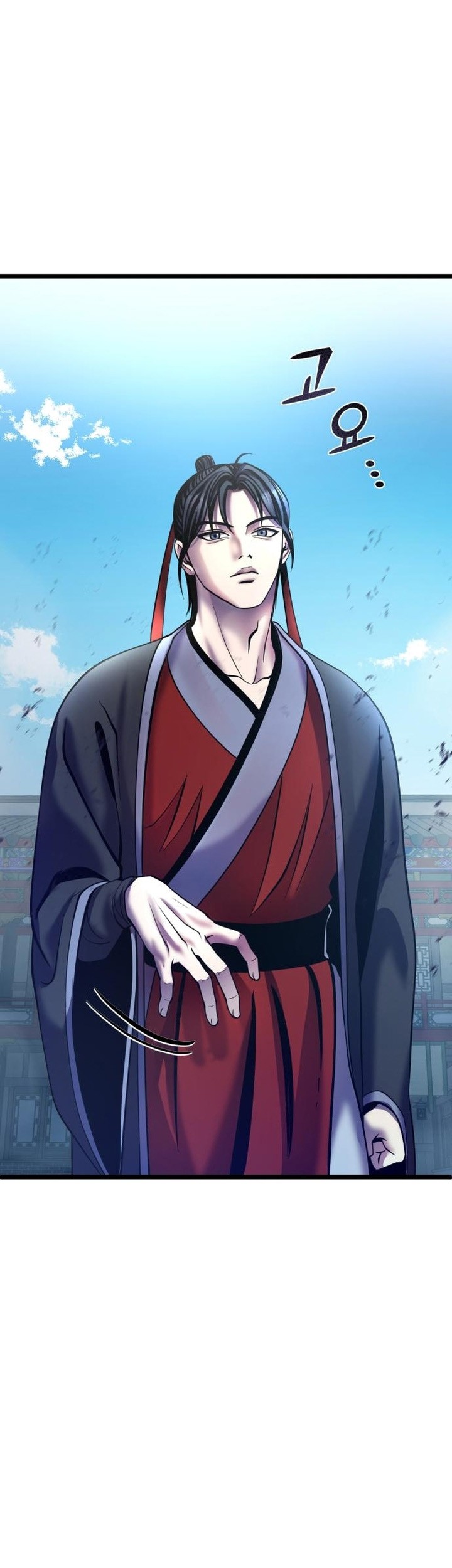 Ha Buk Paeng’s Youngest Son Chapter 81 Gambar 40