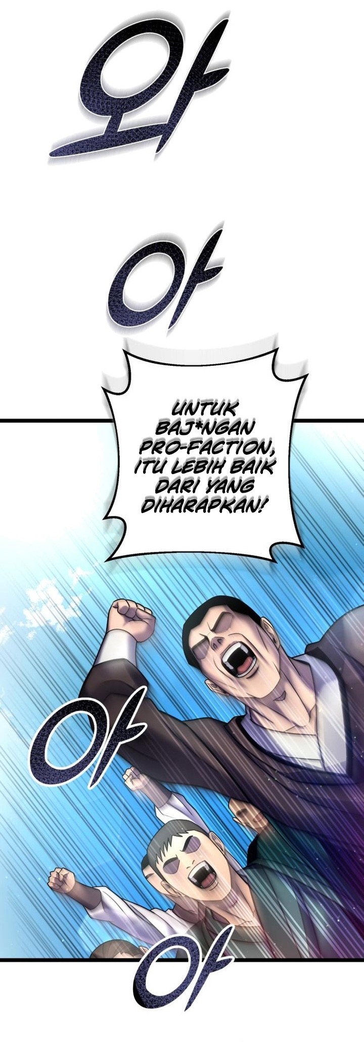 Ha Buk Paeng’s Youngest Son Chapter 81 Gambar 41