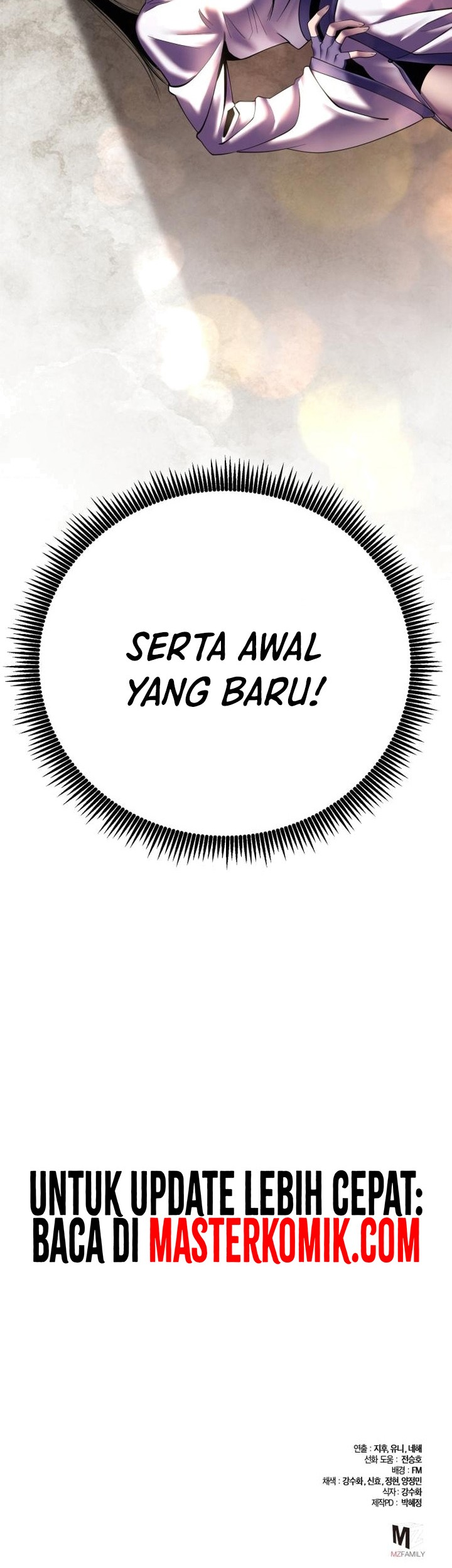 Ha Buk Paeng’s Youngest Son Chapter 81 Gambar 78