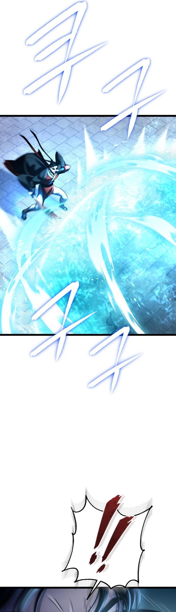 Ha Buk Paeng’s Youngest Son Chapter 81 Gambar 4