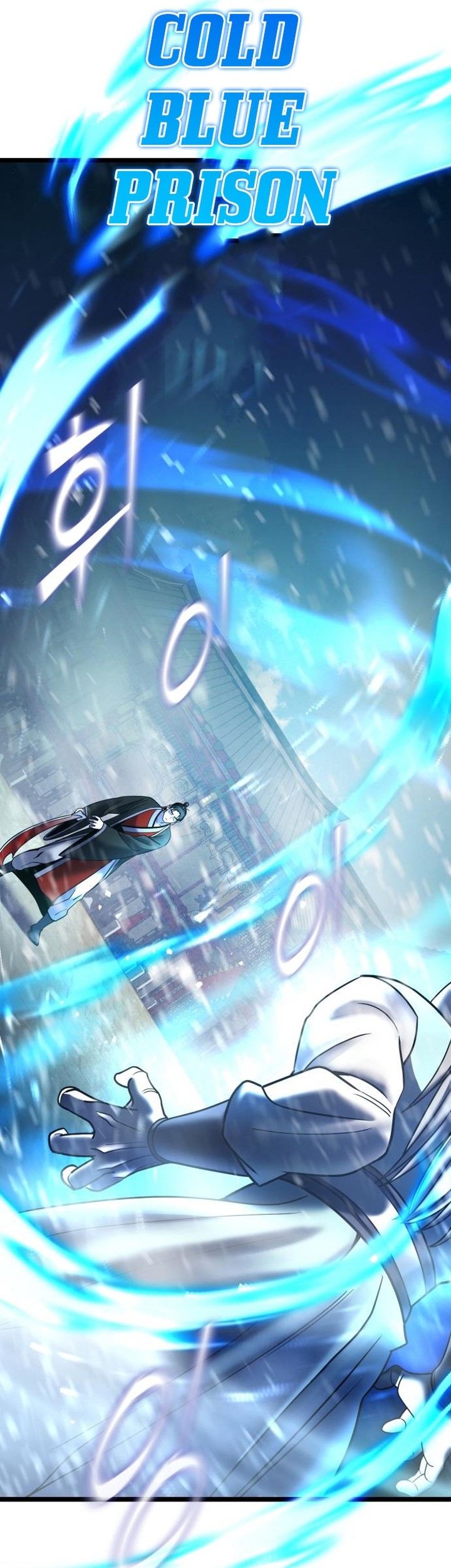 Ha Buk Paeng’s Youngest Son Chapter 81 Gambar 6