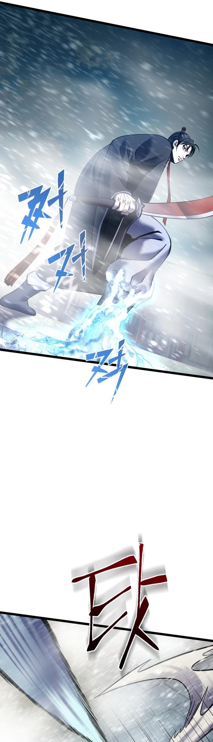 Ha Buk Paeng’s Youngest Son Chapter 81 Gambar 10