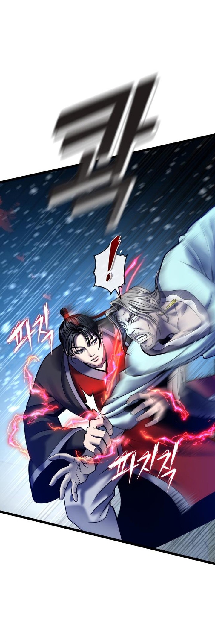 Ha Buk Paeng’s Youngest Son Chapter 81 Gambar 13