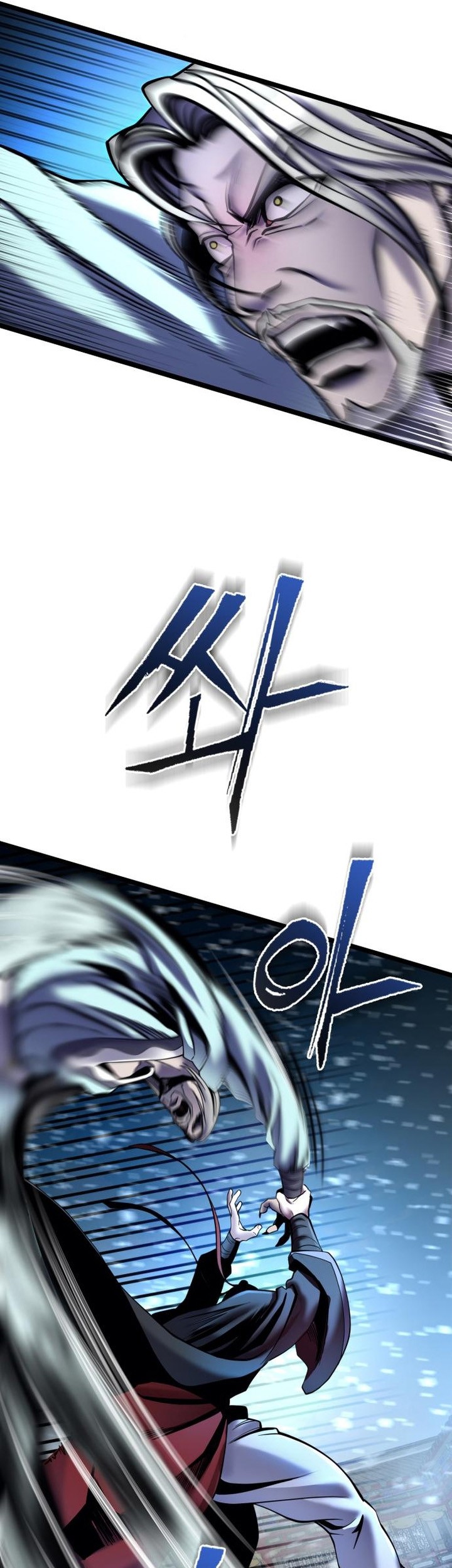 Ha Buk Paeng’s Youngest Son Chapter 81 Gambar 14