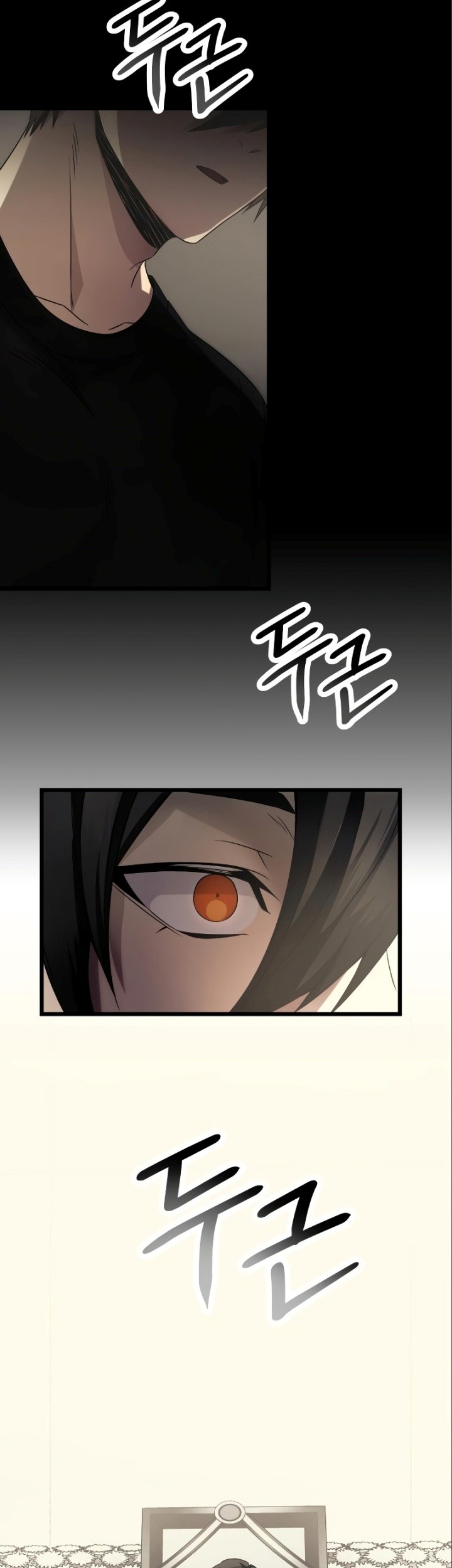 I Obtained a Mythic Item Chapter 53 Gambar 22