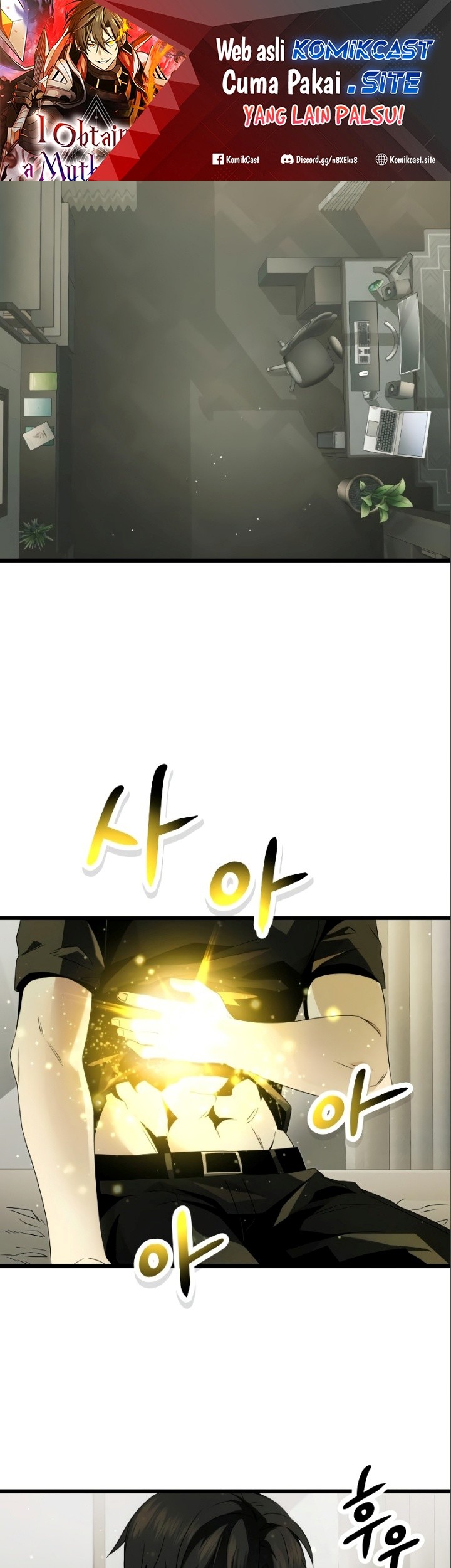 Manhwa I Obtained a Mythic Item Chapter 53 gambar nomor 2