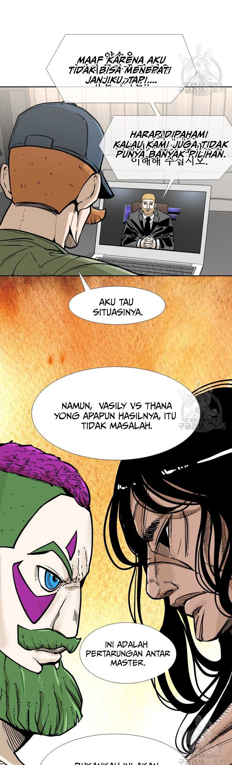 Shark Chapter 272 Gambar 42