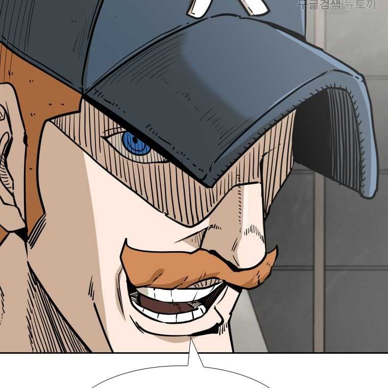 Shark Chapter 272 Gambar 55