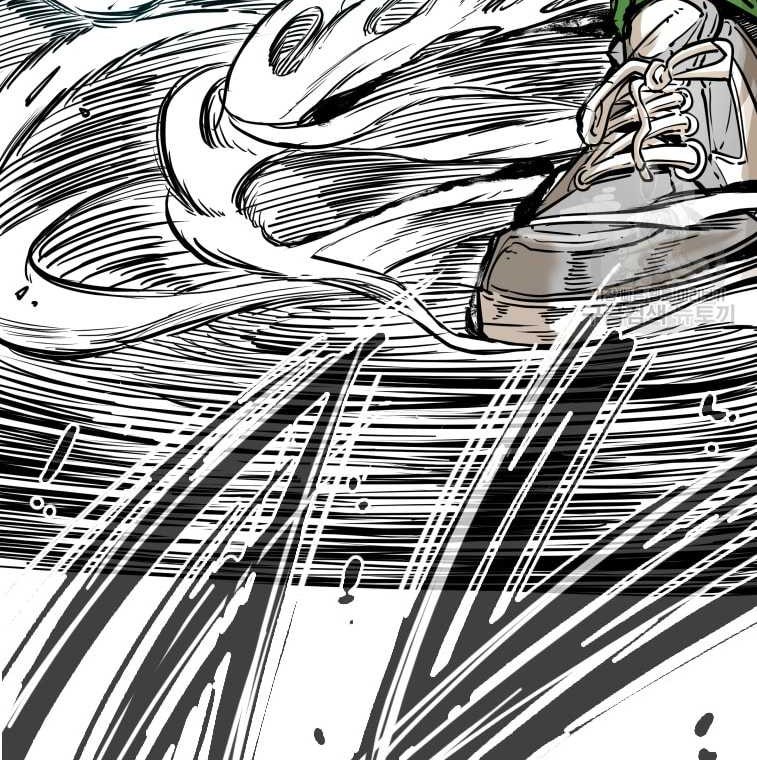 Shark Chapter 272 Gambar 76