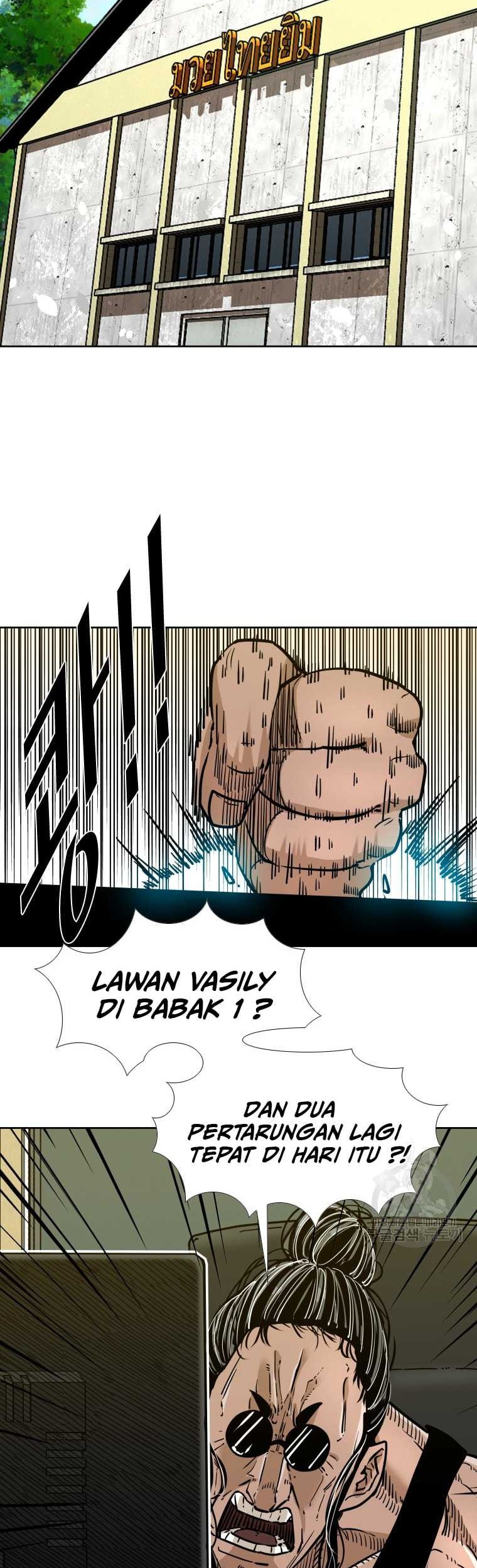 Shark Chapter 272 Gambar 60