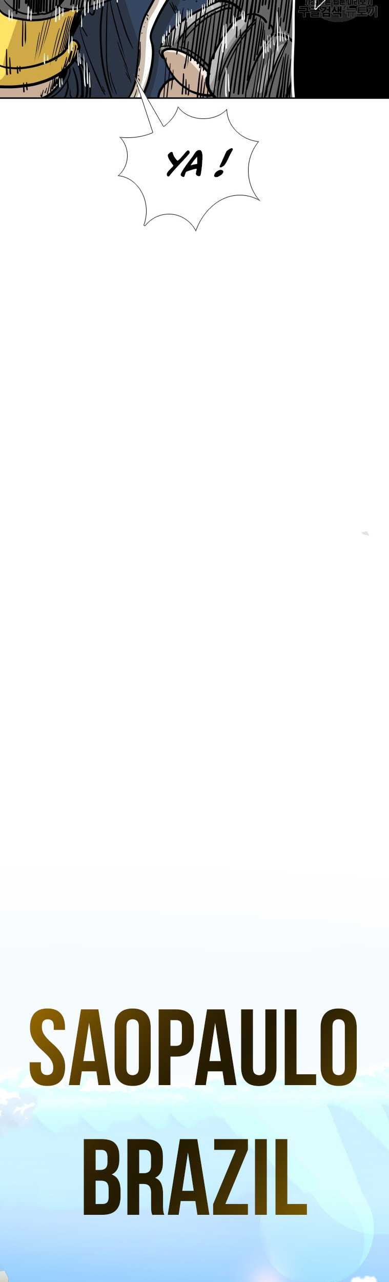 Shark Chapter 272 Gambar 23