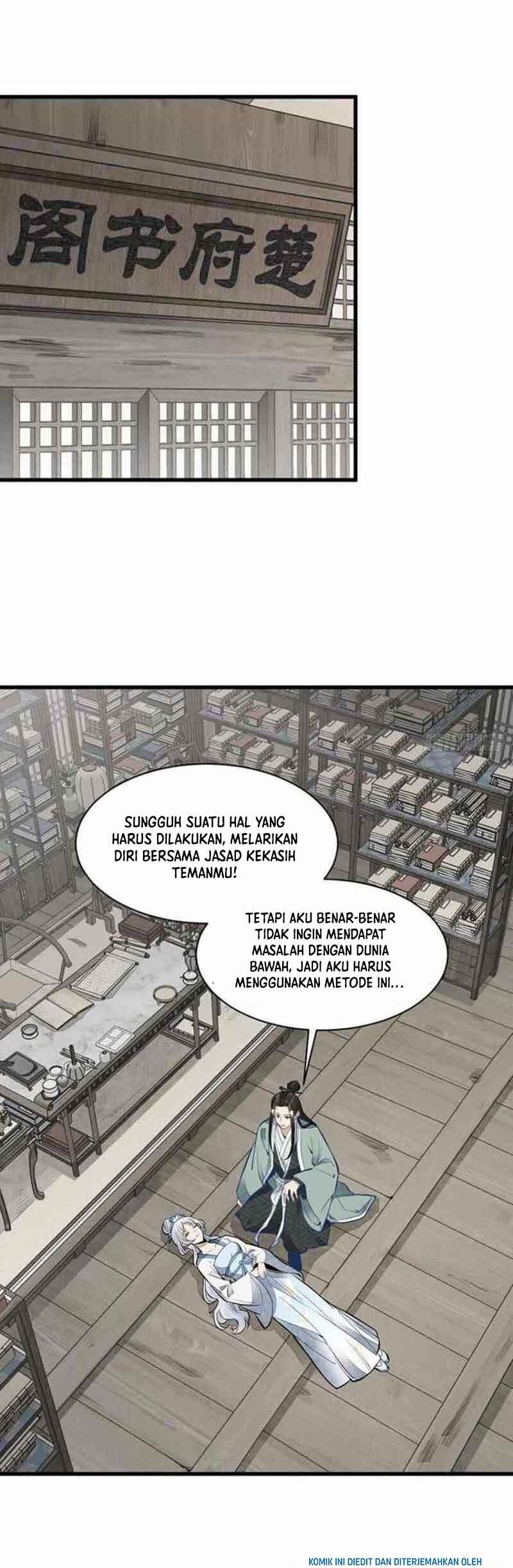Lanke Special Destiny Chapter 84 Gambar 17