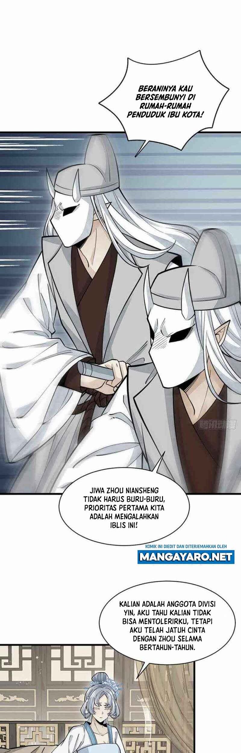 Lanke Special Destiny Chapter 83 Gambar 19