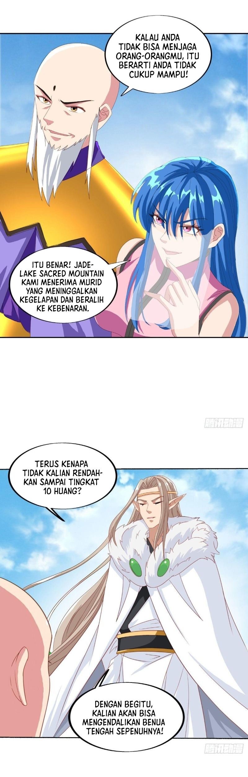 Peerless Soul Chapter 462 Gambar 19