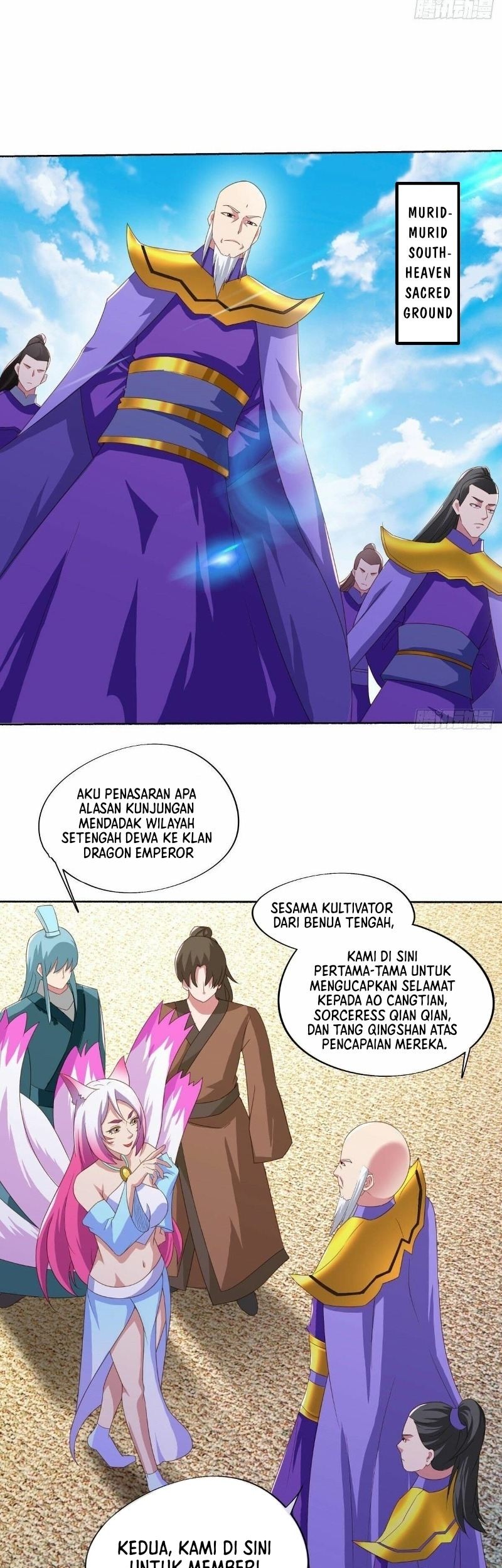 Peerless Soul Chapter 462 Gambar 11