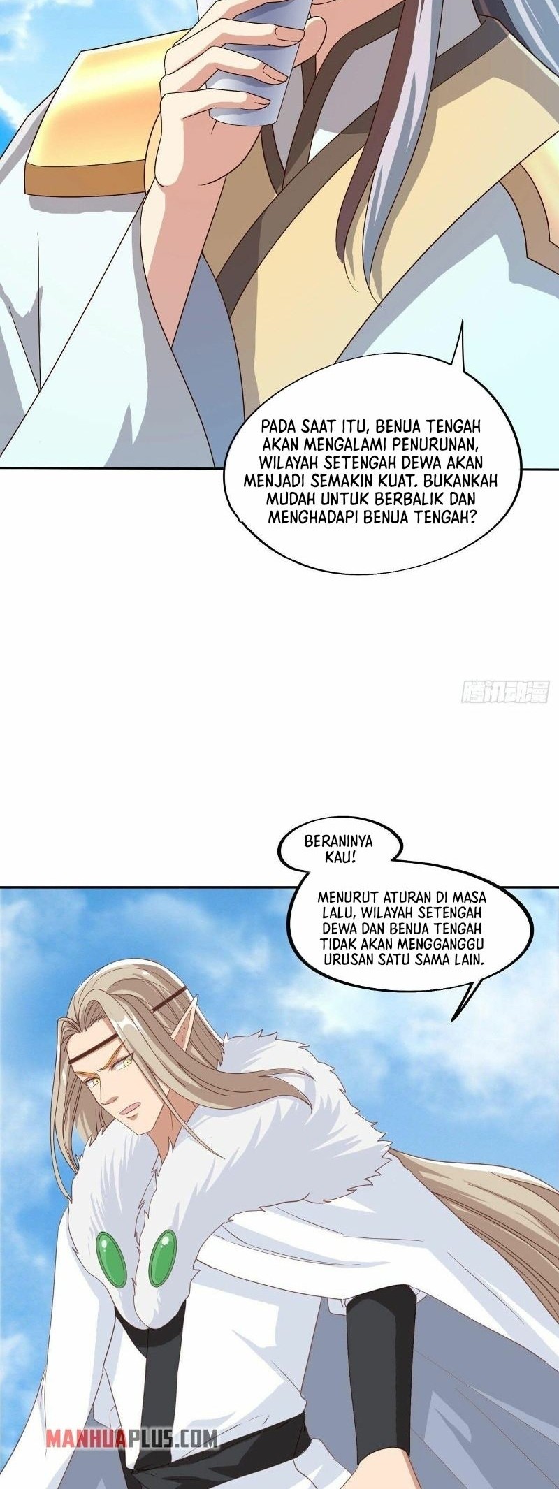 Peerless Soul Chapter 462 Gambar 16