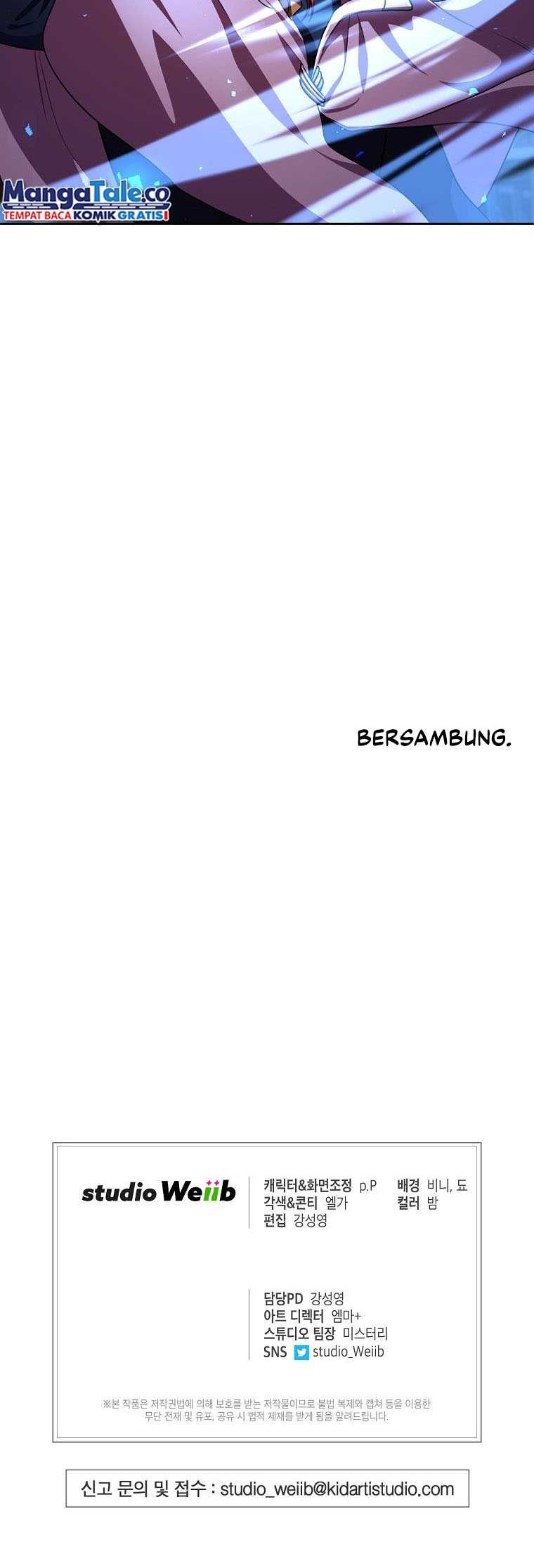 Please Have a Meal Chapter 88 Gambar 46