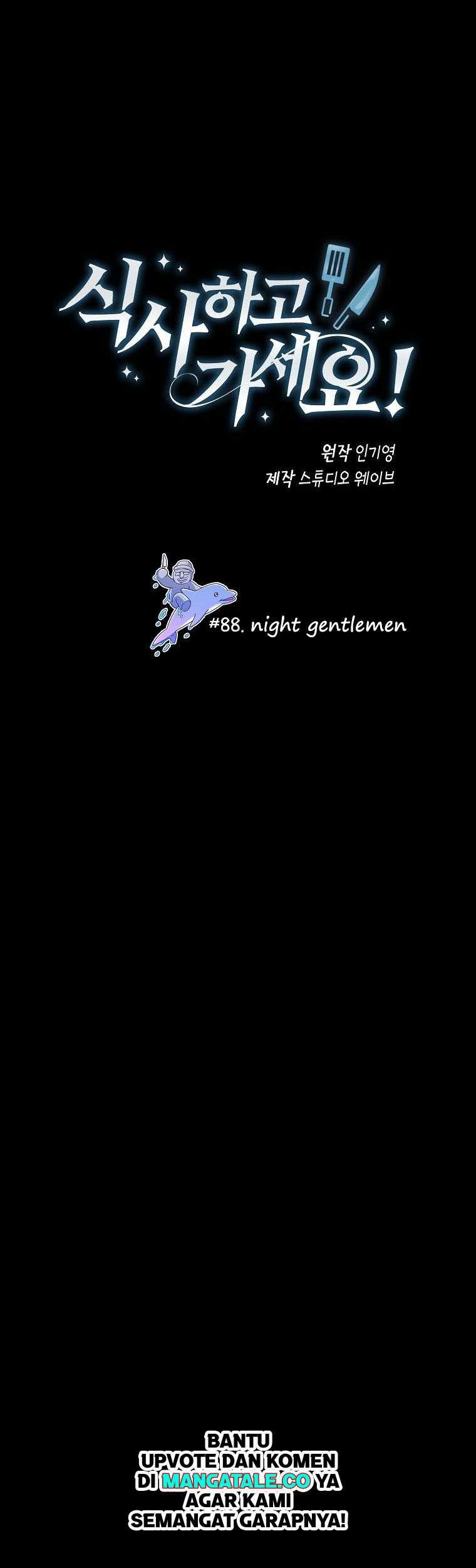 Manhwa Please Have a Meal Chapter 88 gambar nomor 2