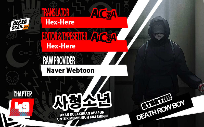 Komik Death Row Boy Chapter 49 gambar nomor 1