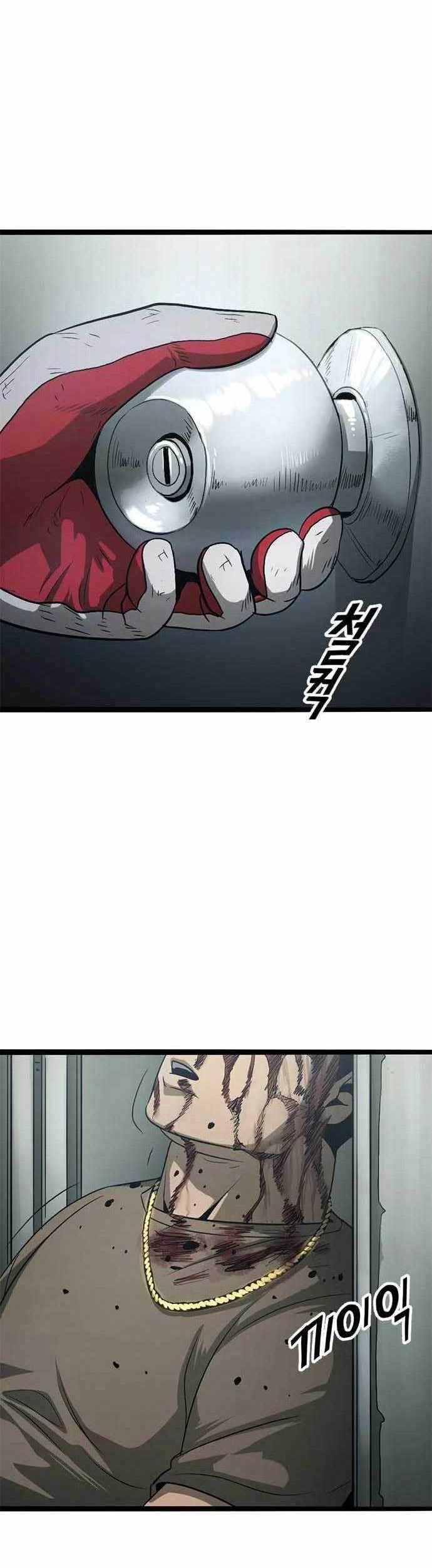 Death Row Boy Chapter 49 Gambar 75