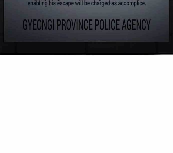 Death Row Boy Chapter 49 Gambar 64