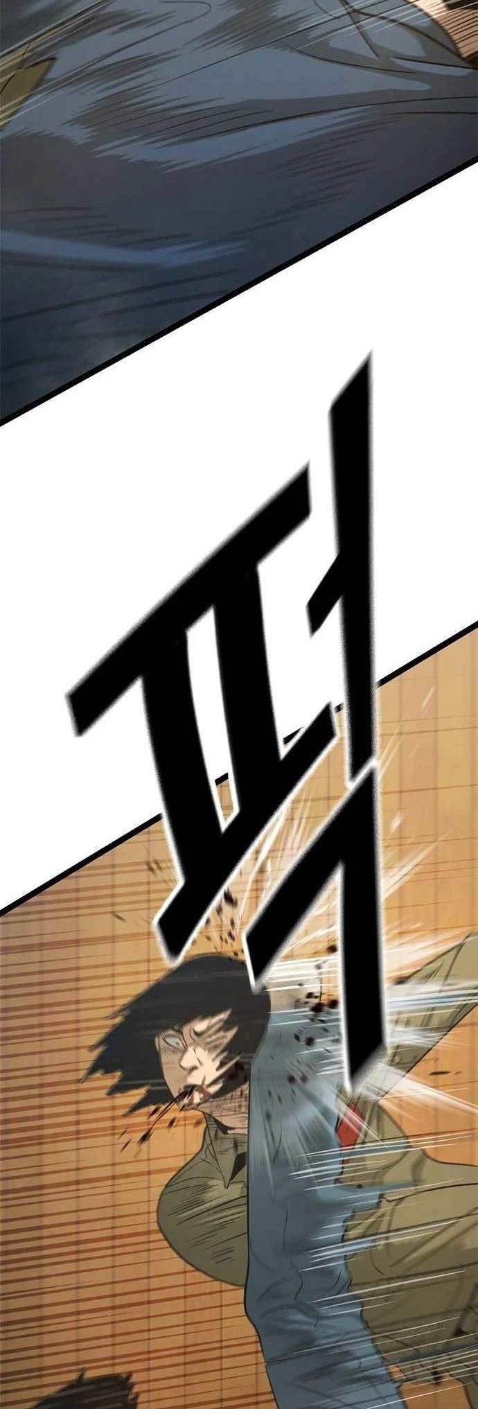 Death Row Boy Chapter 48 Gambar 6