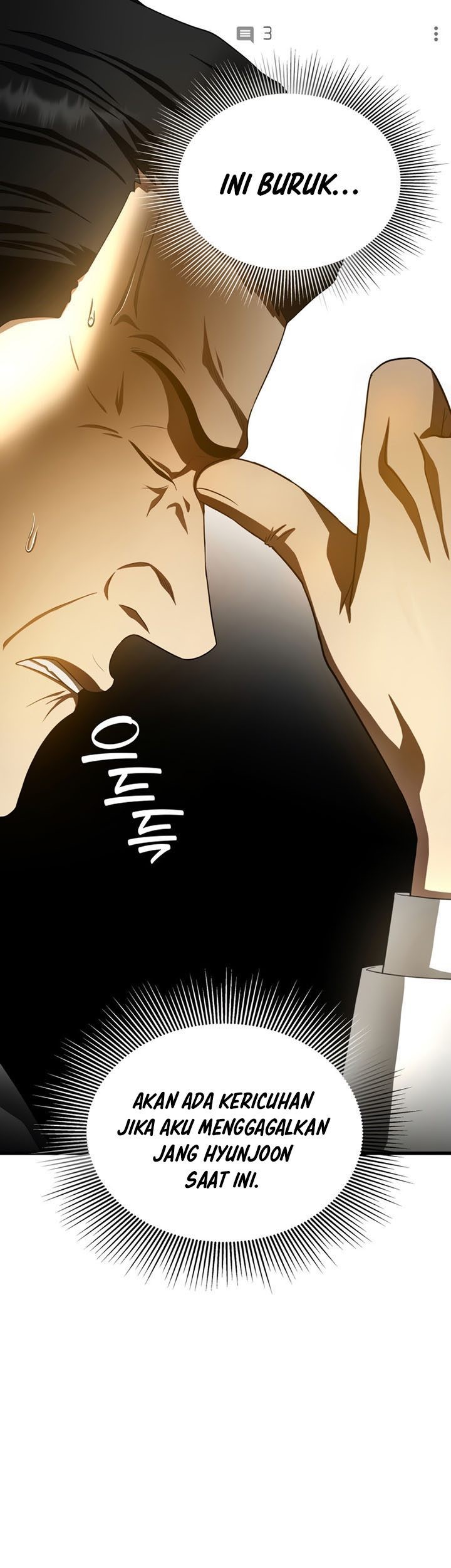 Perfect Surgeon Chapter 65 Gambar 42