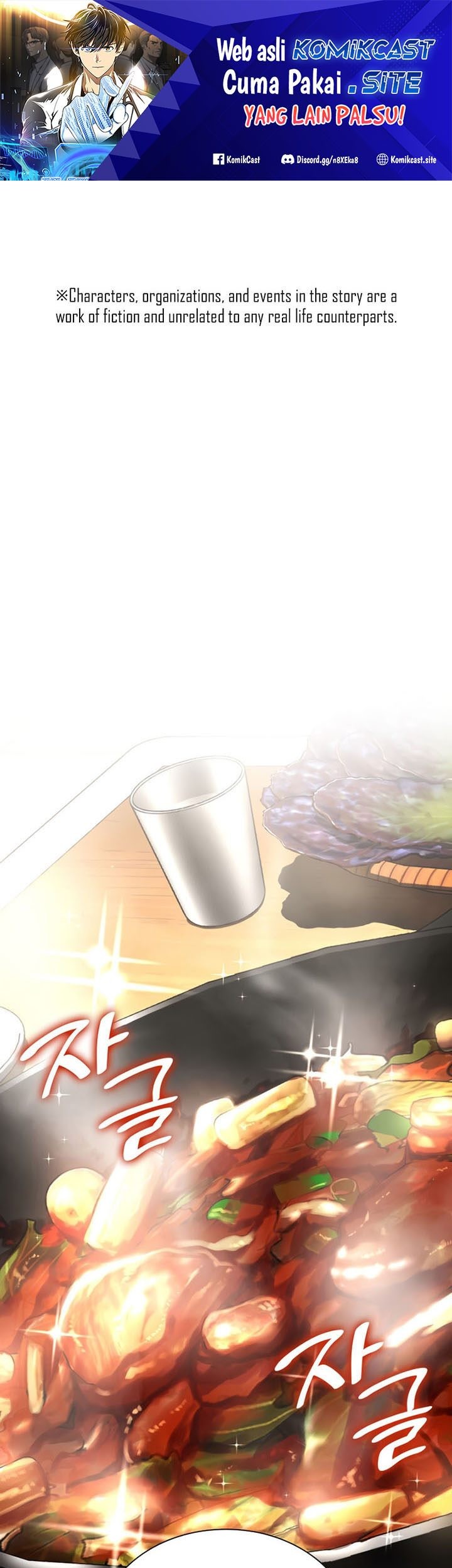 Manhwa Perfect Surgeon Chapter 65 gambar nomor 2