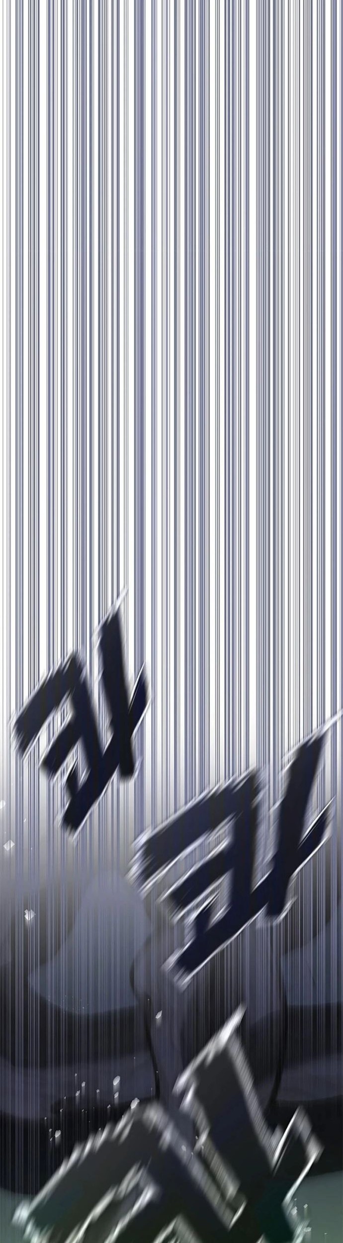 Transcension Academy Chapter 57 Gambar 51