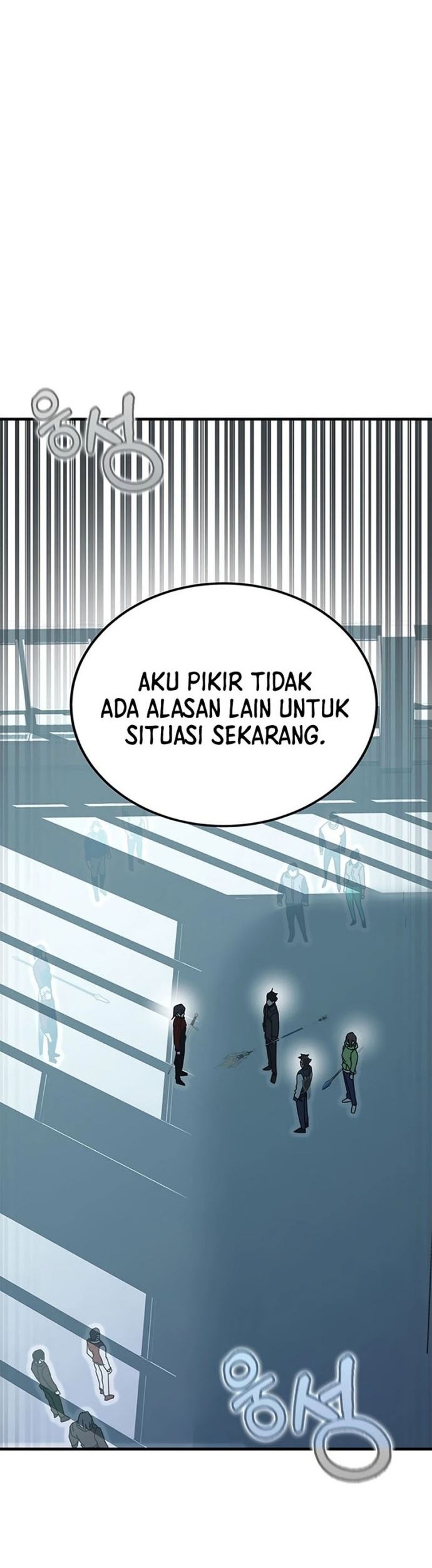 Transcension Academy Chapter 57 Gambar 101