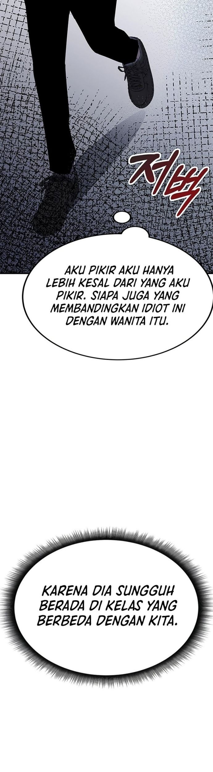 Transcension Academy Chapter 57 Gambar 108
