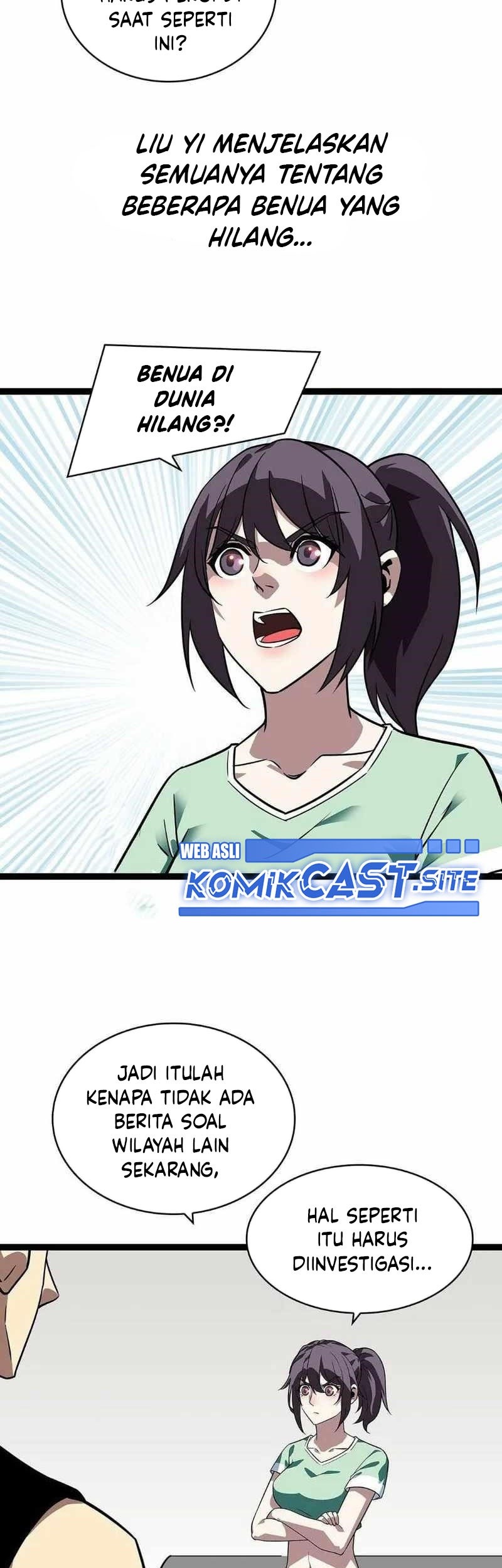 It all starts with playing game seriously Chapter 107 Gambar 14