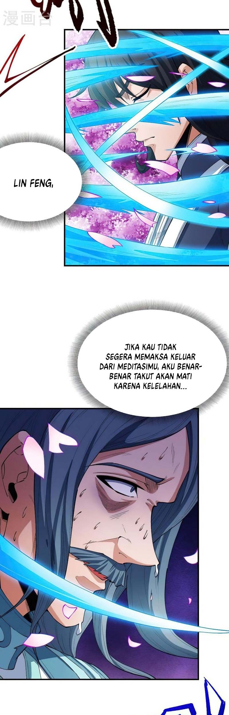 God of Martial Arts Chapter 531 Gambar 12