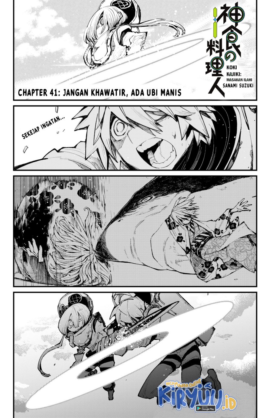 Manga Kajiki no Ryourinin Chapter 41 gambar nomor 2