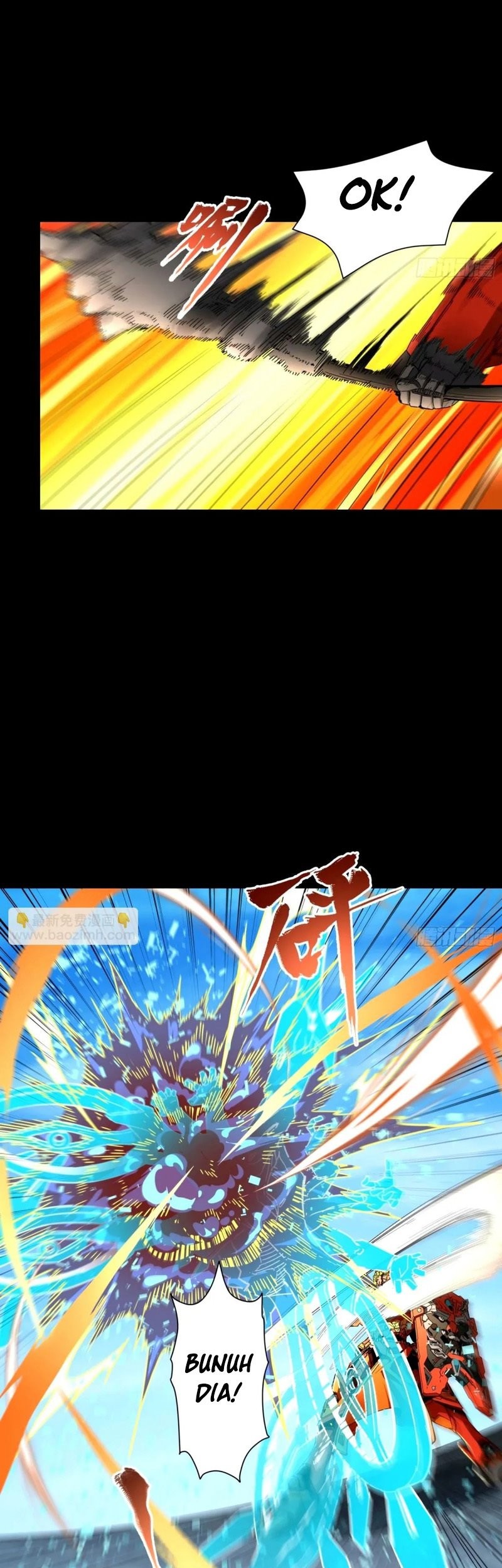 Legend of Star General Chapter 112 Gambar 32