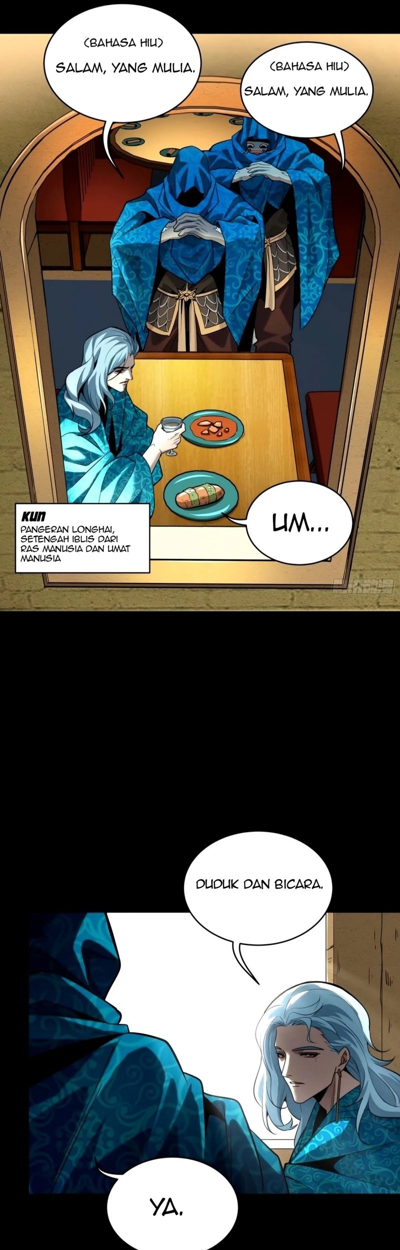 Legend of Star General Chapter 112 Gambar 5