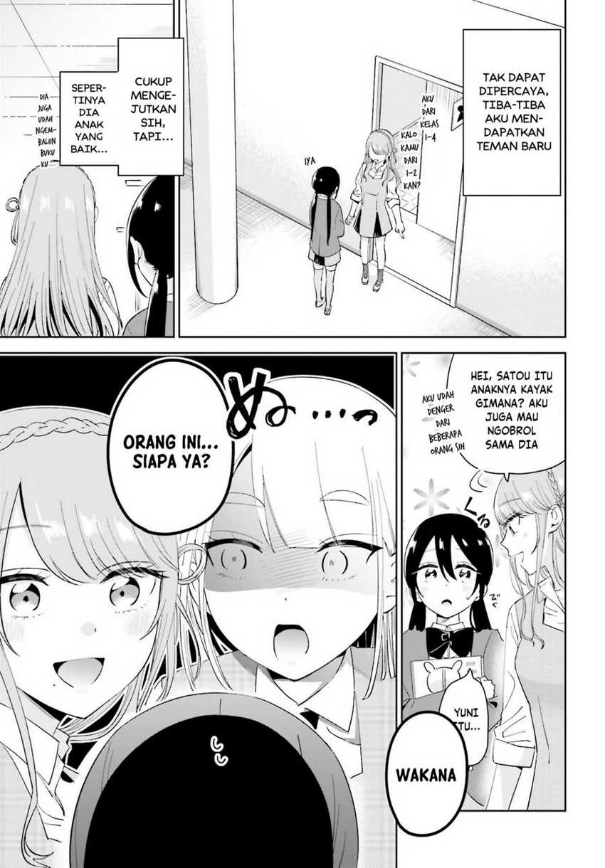 Unicorn to Sabishi-gari ya Shoujo Chapter 06.1 Gambar 14