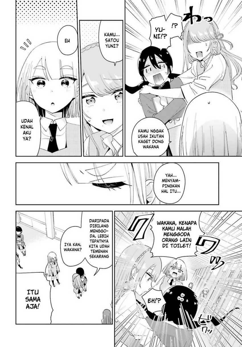 Unicorn to Sabishi-gari ya Shoujo Chapter 06.1 Gambar 15