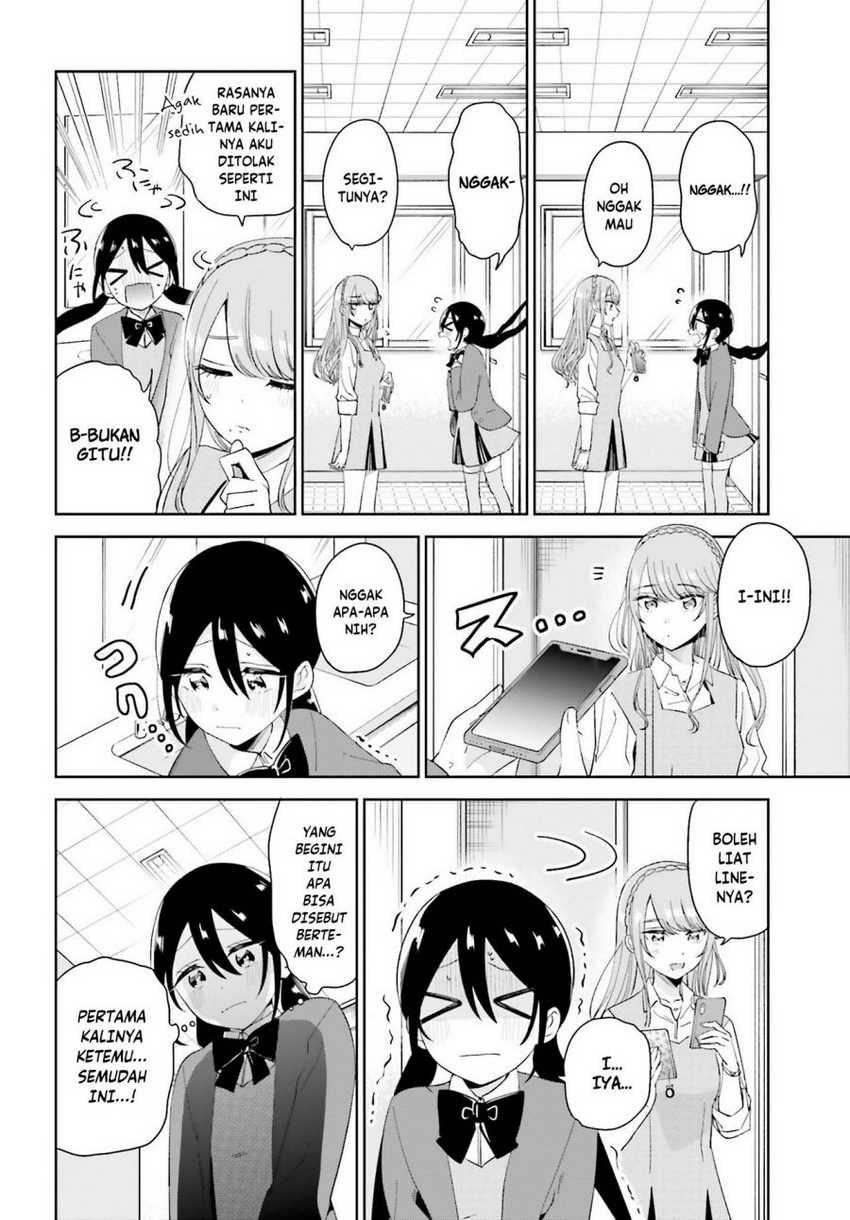 Unicorn to Sabishi-gari ya Shoujo Chapter 06.1 Gambar 11