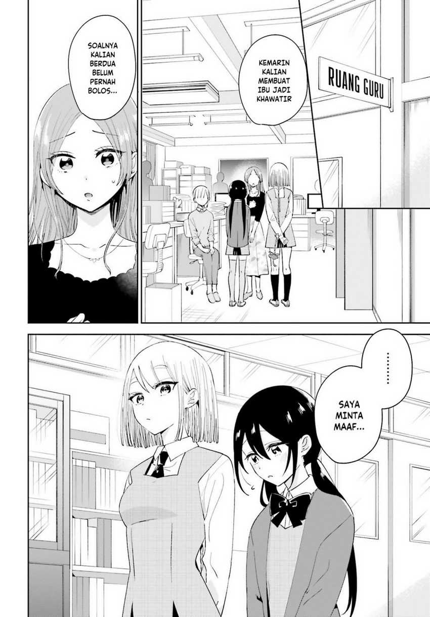 Unicorn to Sabishi-gari ya Shoujo Chapter 06.1 Gambar 3