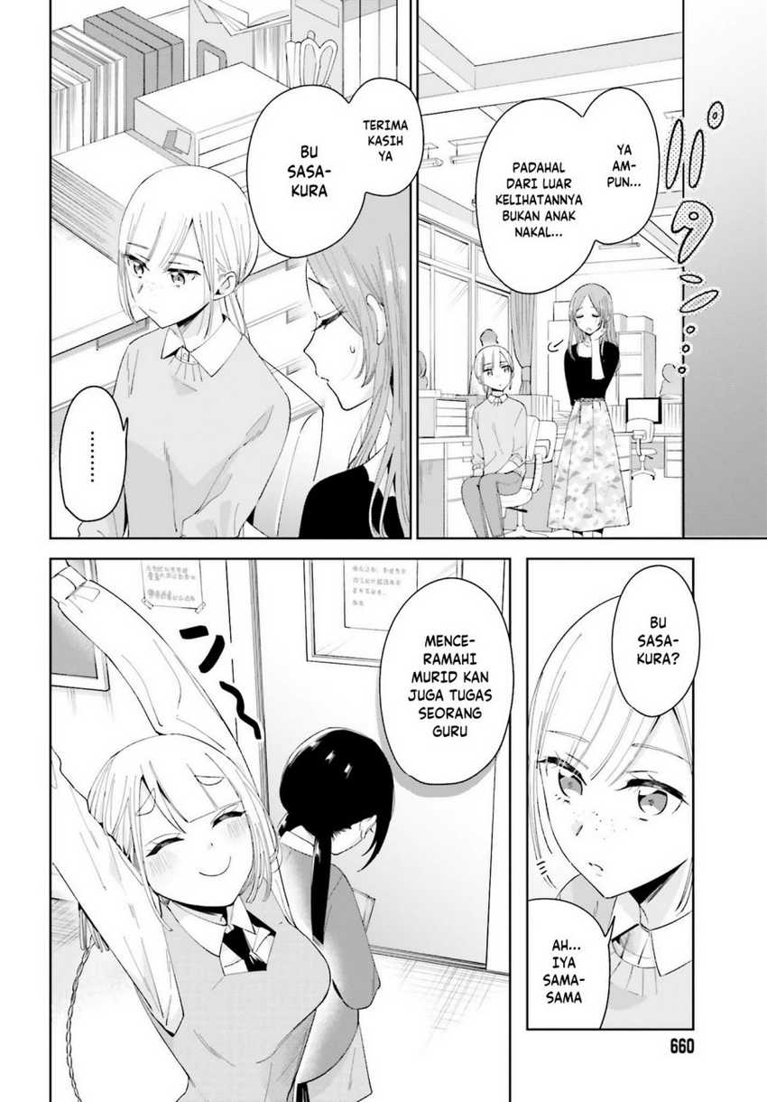 Unicorn to Sabishi-gari ya Shoujo Chapter 06.1 Gambar 5