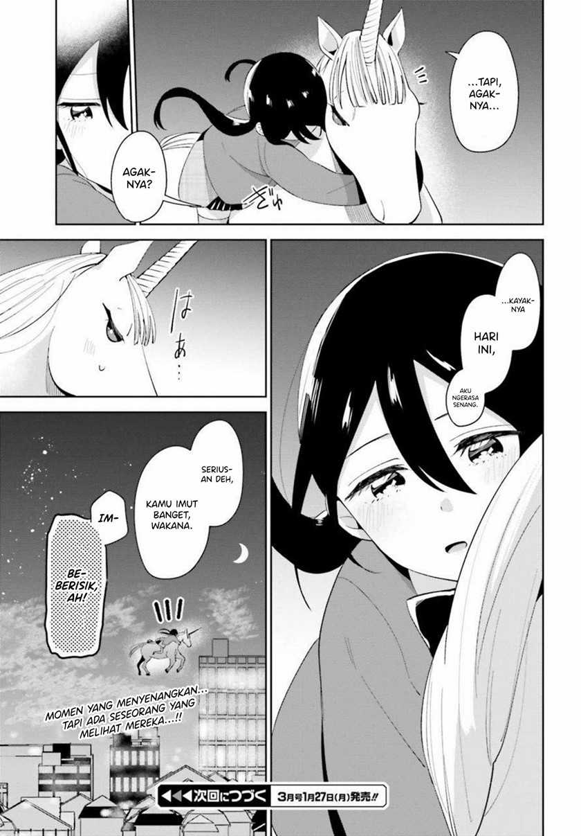Unicorn to Sabishi-gari ya Shoujo Chapter 05.2 Gambar 19