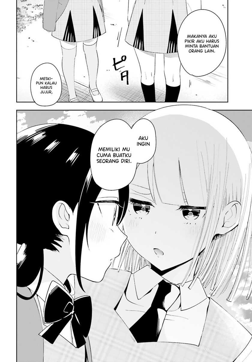 Unicorn to Sabishi-gari ya Shoujo Chapter 05.2 Gambar 10