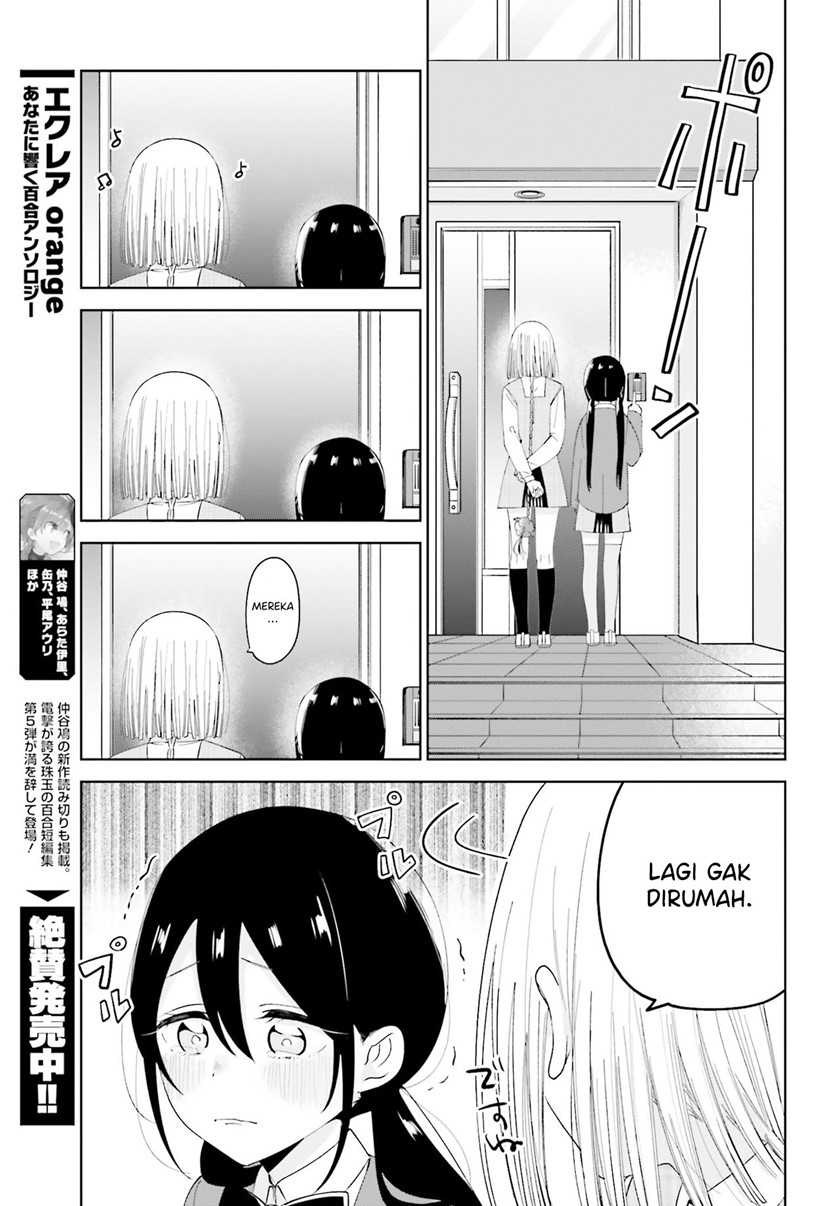 Unicorn to Sabishi-gari ya Shoujo Chapter 05.2 Gambar 5